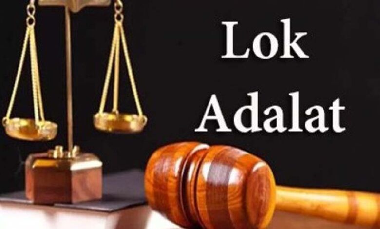 लोक-अदालत-में-बिजली-चोरी-के-10-लाख-रूपए-तक-के-लंबित-प्रकरणों-के-होंगे-समझौते