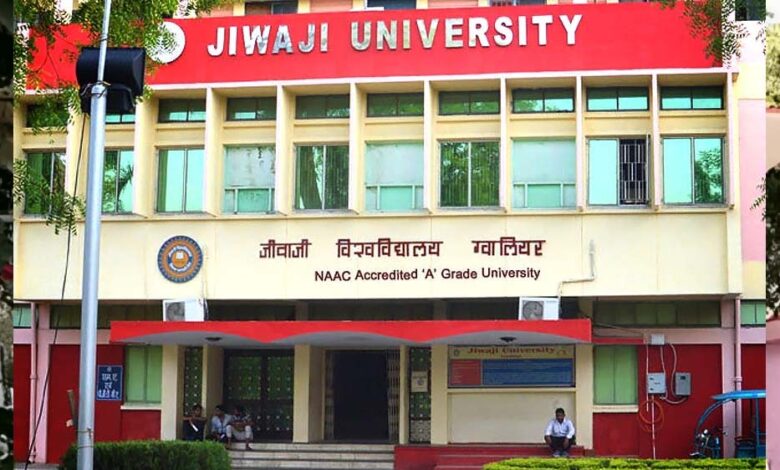 जीवाजी-विश्वविद्यालय-में-नकलचियों-पर-कड़ी-नज़र,-सेवानिवृत्त-ias-ips-अधिकारी-संभालेंगे-उड़नदस्ता