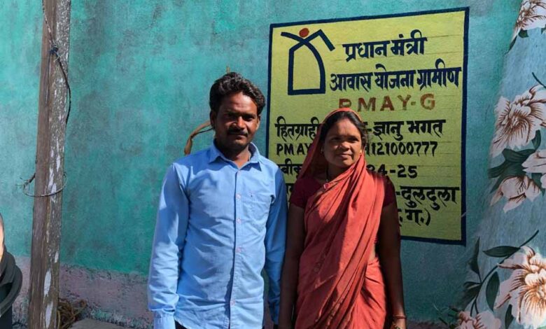 प्रधानमंत्री-आवास-योजना-से-साकार-हुआ-पक्के-घर-का-सपना