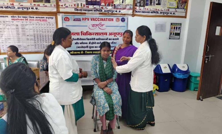 नूपपुर-जिले-में-एचपीवी-टीकाकरण-अभियान-जारी