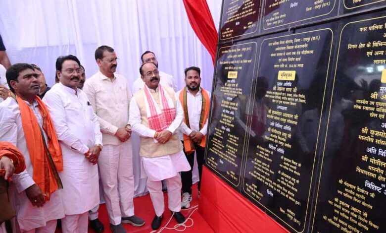 उरकुरा-में-बनेगा-मल्टी-स्पोर्ट्स-कॉम्प्लेक्स,-उप-मुख्यमंत्री-अरुण-साव-ने-5-करोड़-देने-की-घोषणा-की