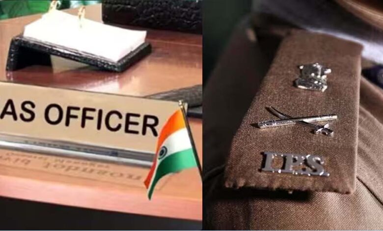 देश-में-ias-ips-ifs-के-2834-पद-खाली,-यूपी,-एमपी,-महाराष्ट्र-और-ओडिशा-में-सबसे-बड़ा-संकट?