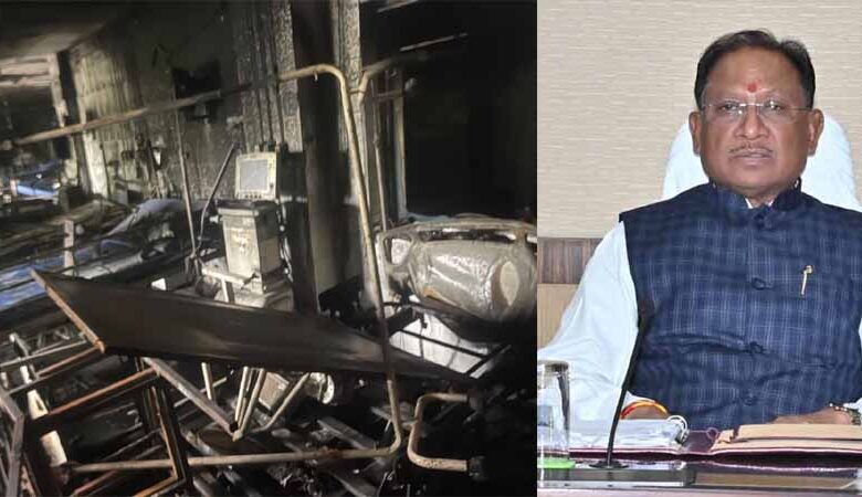 ओडिशा-के-कटक-स्थित-एससीबी-मेडिकल-कॉलेज-में-हुई-दुर्घटना-पर-मुख्यमंत्री-विष्णु-देव-साय-ने-जताया-गहरा-शोक