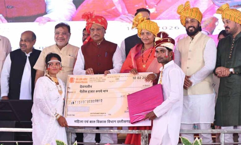 गोल्डन-बुक-ऑफ-वर्ल्ड-रिकॉर्ड-में-दर्ज-हुआ-छत्तीसगढ़-का-सामूहिक-विवाह