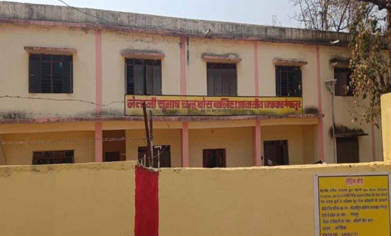 छात्रावास-की-छात्राओं-के-संबंध-में-प्रसारित-खबर-भ्रामक-एवं-तथ्यहीन