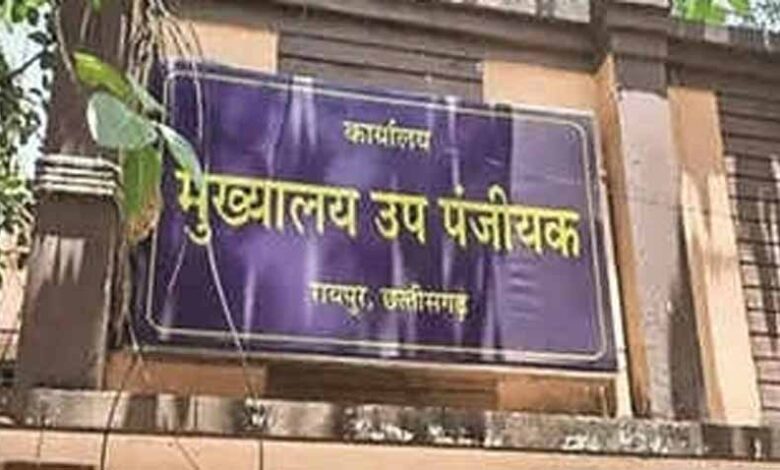 वित्तीय-वर्ष-के-अंतिम-दिनों-में-भी-खुले-रहेंगे-पंजीयन-कार्यालय-अवकाश-के-दिनों-पर-भी-मिलेगी-पंजीयन-की-सुविधा