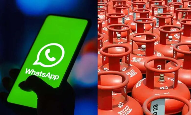 whatsapp,-ऐप-और-कॉल-से-घर-बैठे-ऐसे-बुक-करें-lpg-सिलेंडर,-लंबी-लाइन-से-मिलेगा-छुटकारा