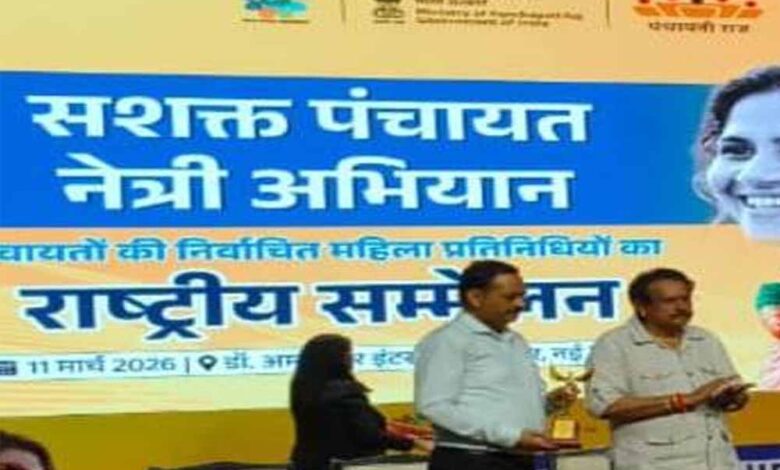 बस्तर-की-सरपंच-जयंती-कश्यप-दिल्ली-में-हुई-सम्मानित