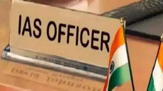 देश में 1300 IAS पद खाली: प्रशासनिक व्यवस्था पर मंडराता संकट, यूपी-केरल सबसे ज्यादा प्रभावित
