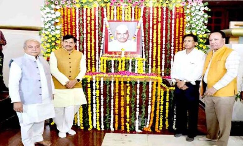 पं-कुंजीलाल-दुबे-का-विधानसभा-अध्यक्ष-के-रूप-में-कार्यकाल-भुलाया-नहीं-जा-सकता-:-मुख्यमंत्री-डॉ.-यादव