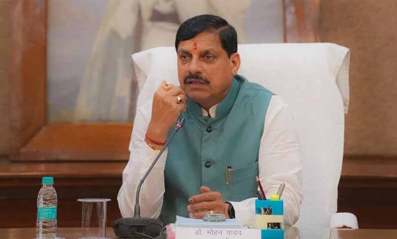 मुख्यमंत्री-डॉ.-यादव-करेंगे-‘आनंद-के-आयाम-–-राष्ट्रीय-संगोष्ठी’-का-शुभारंभ