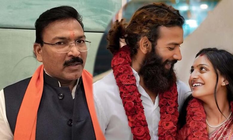 मोनालिसा-की-शादी-का-मामला-गरमाया,-बड़वानी-सांसद-ने-लगाए-लव-जिहाद-के-आरोप,-उच्चस्तरीय-जांच-की-मांग