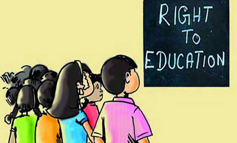 rte-एडमिशन-में-बड़ा-बदलाव!-अब-केवल-1425-बच्चों-को-मिलेगा-दाखिला,-केजी-नर्सरी-खत्म