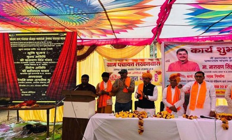 मुख्यमंत्री-डॉ.-यादव-के-नेतृत्व-में-ग्रामीण-विकास-को-मिल-रही-है-गति-:-राज्यमंत्री-पंवार