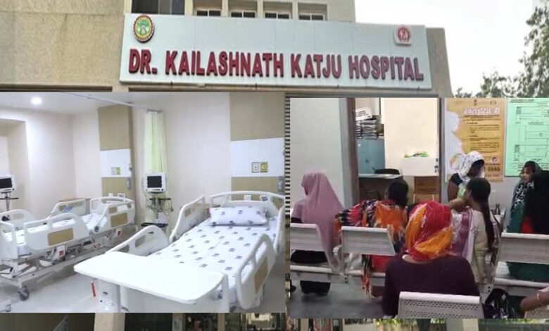 काटजू-अस्पताल-में-हाईटेक-प्रिवेंटिव-गायनेकोलॉजी-सेंटर-तैयार,-मेनोपॉज-से-इन्फर्टिलिटी-तक-का-इलाज-एक-छत-के-नीचे