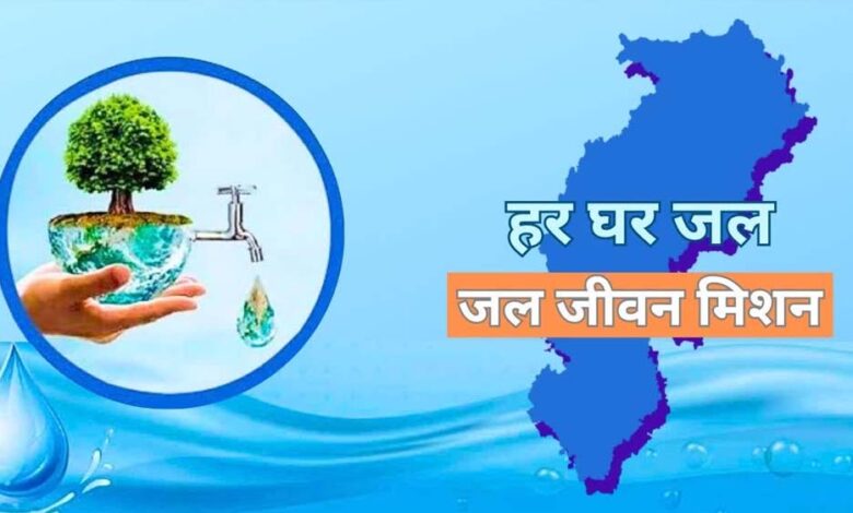 एमसीबी-:-जल-संरक्षण-का-संकल्प:-जल-जीवन-मिशन-के-तहत-मोहनटोला-में-भव्य-जल-उत्सव,-लोगों-ने-लिया-जिम्मेदारी-निभाने-का-संकल्प