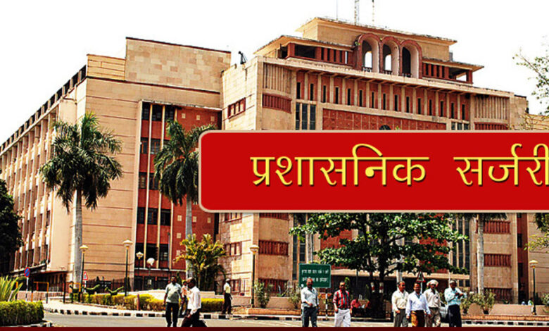 देर-रात-प्रशासनिक-फेरबदल,-एसपी-ने-बदले-थानों-के-टीआई