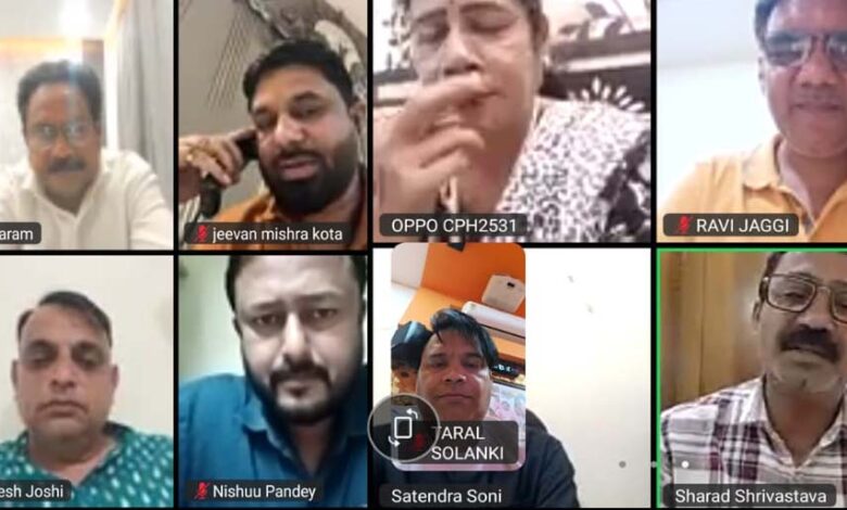 सांस्कृतिक-प्रकोष्ठ-भाजपा-की-प्रथम-वर्चुवल-बैठक-संपन्न