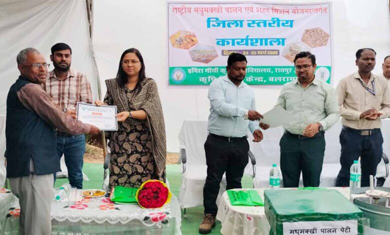 मधुमक्खी-पालन-से-किसानों-की-आय-में-20-से-25-प्रतिशत-तक-वृद्धि-संभव