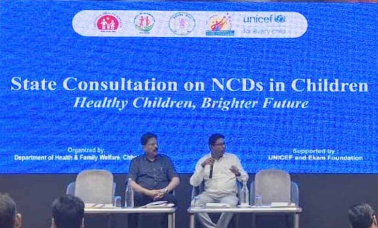 स्वास्थ्य-विभाग-एवं-यूनिसेफ-छत्तीसगढ़-के-तकनीकी-सहयोग-से-बच्चों-में-गैर-संचारी-रोगों-पर-राज्य-स्तरीय-परामर्श-आयोजित