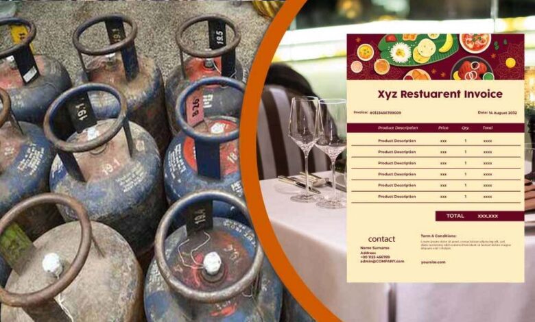 होटल-रेस्टोरेंट-बिल-में-अब-नहीं-जोड़ा-जा-सकेगा-lpg-चार्ज:-सरकार-ने-चेतावनी-दी,-उल्लंघन-पर-होगी-कार्रवाई