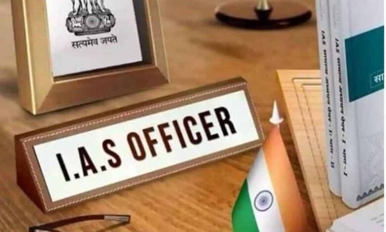 2025-बैच-के-ias-परिवीक्षाधीन-अधिकारियों-को-मिली-नई-जिम्मेदारी,-सहायक-कलेक्टर-के-रूप-में-पदस्थापन