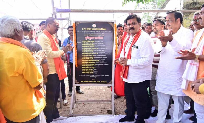 उपमुख्यमंत्री-ने-4.08-करोड़-रूपए-की-लागत-के-सकरी-नदी-तटबंध-निर्माण-का-किया-भूमिपूजन