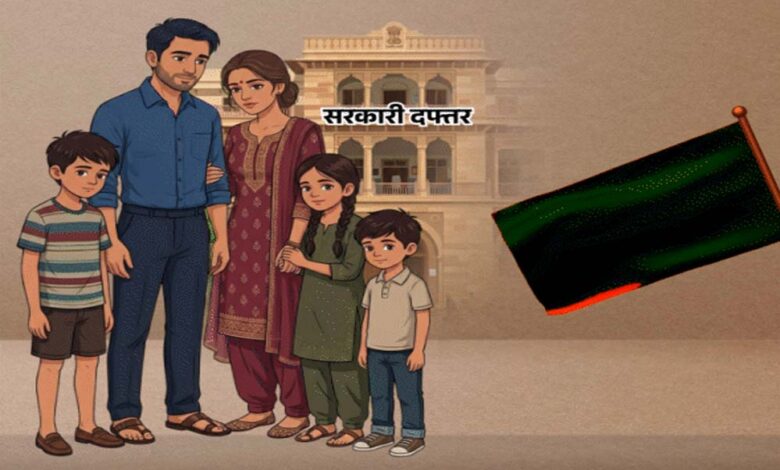 एमपी-में-खत्म-होगा-24-साल-पुराना-दो-बच्चों-का-नियम,-तीन-या-अधिक-संतान-वालों-को-भी-मिलेगी-सरकारी-नौकरी