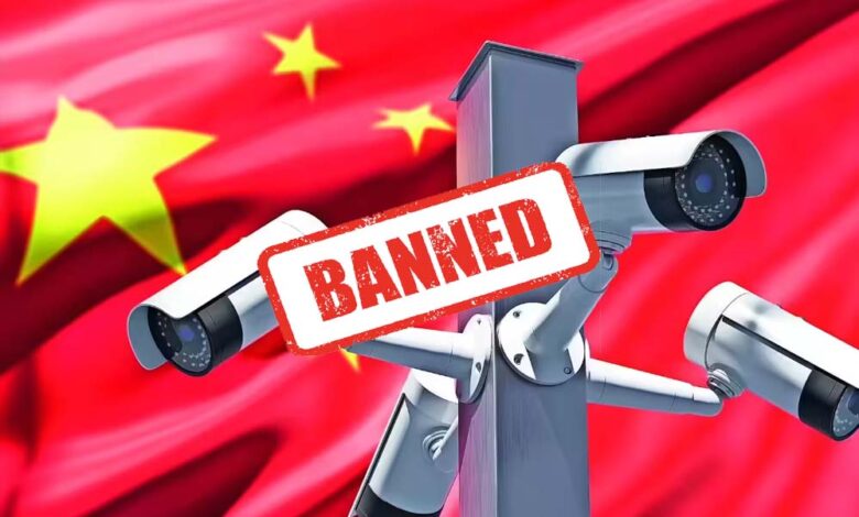 अप्रैल-से-बड़ा-झटका!-tp-link,-hikvision-जैसे-चीनी-cctv-कैमरों-पर-भारत-में-बैन