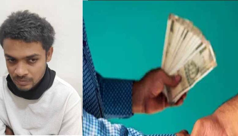 किराये-के-मकान-में-रिश्वतखोरी-का-खेल:-10-हजार-लेते-रंगे-हाथ-पकड़ा-गया-आरोपी,-पट्टा-स्वीकृति-से-जुड़ा-मामला