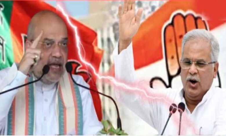 छत्तीसगढ़-में-सियासी-टकराव-तेज:-भूपेश-की-अमित-शाह-को-बहस-की-चुनौती,-cm-साय-का-विकास-पर-जोर