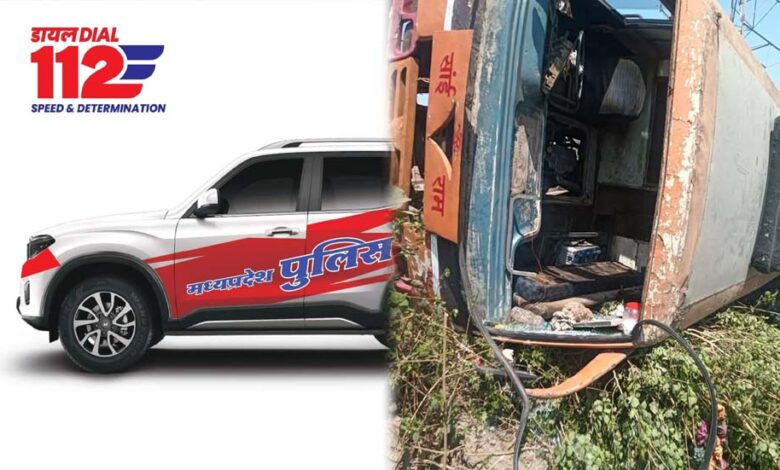 कटनी-के-डायल-112हीरोज:-अनियंत्रित-होकर-पलटी-यात्री-बस,-घायलों-को-त्वरित-सहायता-से-पहुँचाया-अस्पताल