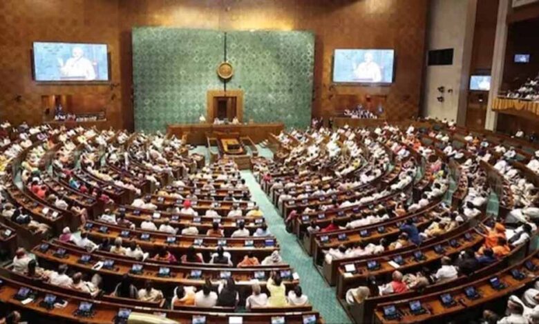 विदेशी-चंदा-विधेयक-पर-टकराव,-लोकसभा-में-सरकार-विपक्ष-के-बीच-जोरदार-हंगामा