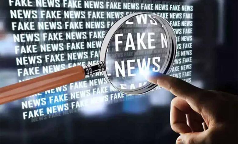 फेक-न्यूज-पर-सख्ती-:-बिलासपुर-में-निगरानी-समिति-गठित-अफवाह-फैलाने-वालों-पर-होगी-कड़ी-कार्रवाई