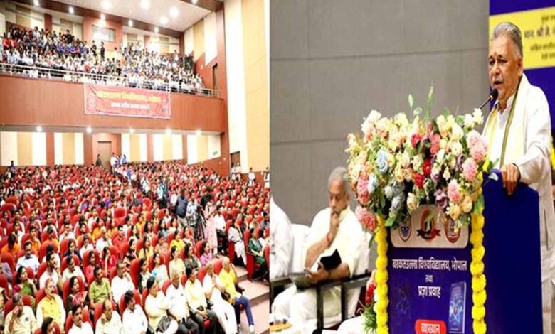 वैज्ञानिक-दृष्टिकोण-से-समृद्ध-भारतीय-ज्ञान-परम्परा-पर-स्वत्व-के-साथ-गर्व-करने-की-आवश्यकता-:-मंत्री-परमार