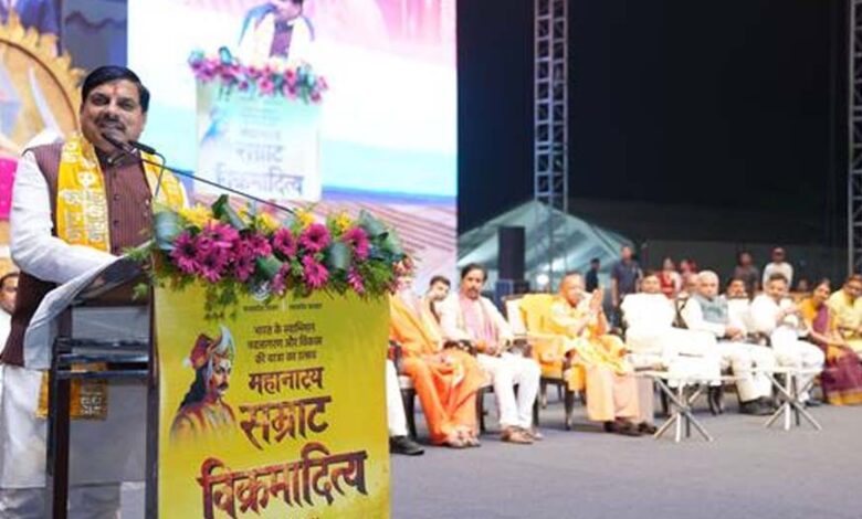 सम्राट विक्रमादित्य के सुशासन का संदेश देता है महानाट्य सम्राट विक्रमादित्य : मुख्यमंत्री डॉ. यादव