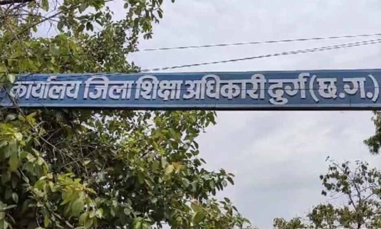 rte-में-बड़ा-फर्जीवाड़ा!-23-बच्चों-का-एडमिशन-रद्द,-दस्तावेज-निकले-नकली