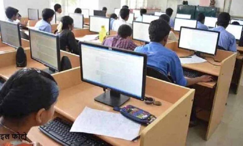 jee-mains-में-‘मुन्नाभाई’-पकड़ा-गया:-चप्पल-में-मोबाइल-छिपाकर-पहुंचा-छात्र