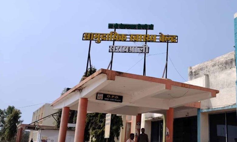 सरायपाली-सीएचसी-में-सुरक्षित-मातृत्व-की-ओर-महत्वपूर्ण-उपलब्धि-तीसरा-सफल-सिजेरियन