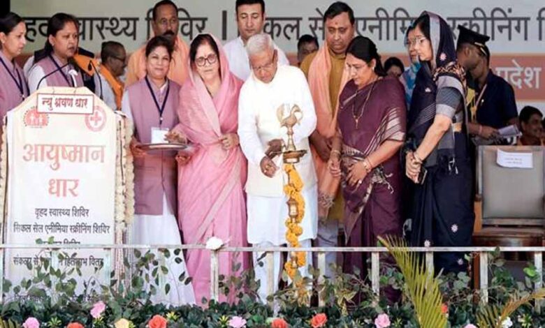 सबका-साथ–सबका-विकास-से-ही-संभव-सिकल-सेल-का-उन्मूलन-:-राज्यपाल-पटेल