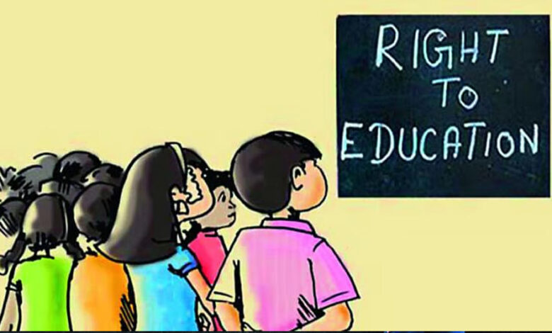 आरटीई.-के-तहत-प्रवेश-न-देने-वाले-निजी-विद्यालयों-की-मान्यता-होगी-रद्द