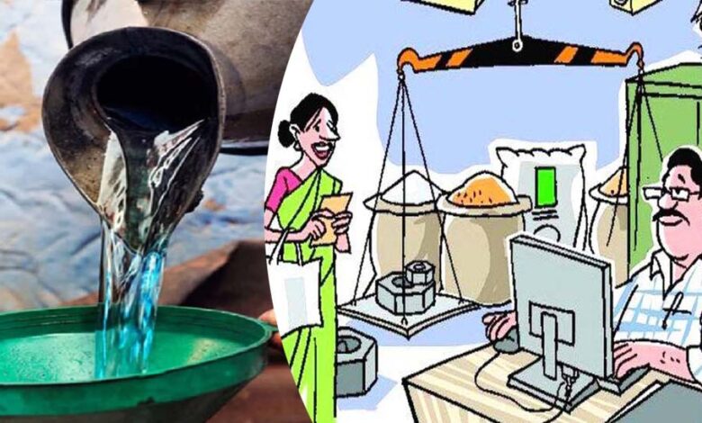 अप्रैल-में-राशनकार्डधारियों-को-मिलेगा-केरोसिन,-528-किलोलीटर-का-आबंटन-जारी