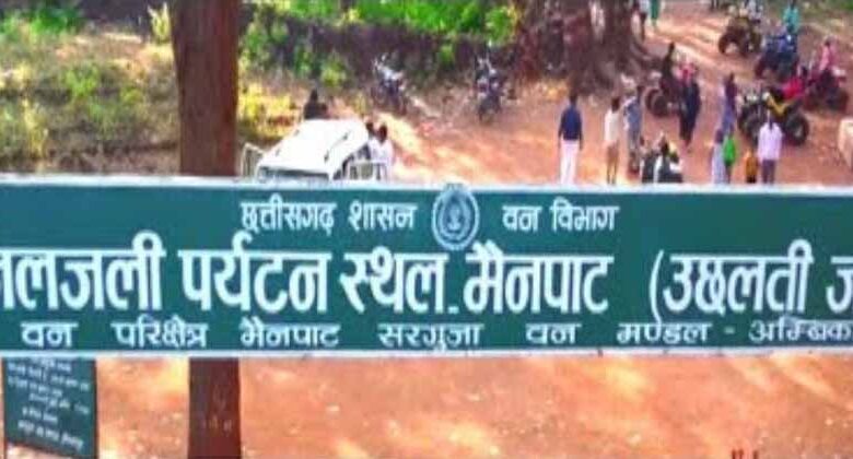 छत्तीसगढ़-की-रहस्यमयी-धरती:-जहां-कूदते-ही-गद्दे-की-तरह-उछलती-जमीन,-वैज्ञानिक-भी-हैरान!