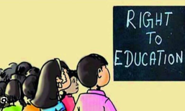 rte-नियमों-पर-सख्ती:-प्रवेश-से-इनकार-करने-वाले-स्कूलों-पर-गिरेगी-गाज