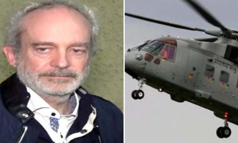 अगस्ता-वेस्टलैंड-घोटाले-में-दिल्ली-हाईकोर्ट-का-फैसला,-क्रिश्चियन-मिशेल-की-रिहाई-की-याचिका-खारिज