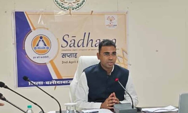 कलेक्टर-का-सख्त-निर्देश:-लोक-सेवा-गारंटी-के-मामलों-का-समय-पर-निपटारा-जरूरी