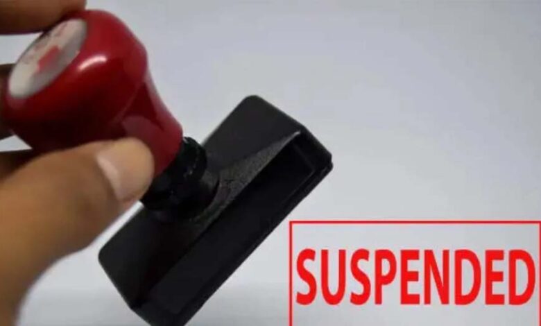 कलेक्टर-की-सख्त-कार्रवाई:-शिक्षा-के-मंदिर-में-नशे-की-कालिख,-दो-शिक्षक-निलंबित