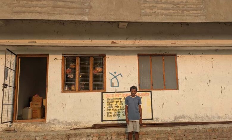 नक्सल-क्षेत्र-में-उम्मीद-की-नई-किरण,-पक्का-घर-बना-सम्मानजनक-जीवन-का-आधार