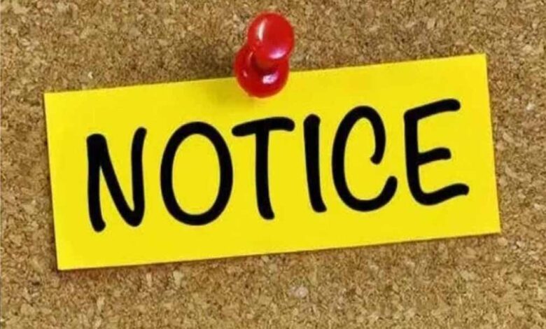 ड्यूटी-से-नदारद-कर्मचारियों-पर-सख्ती:-बिलासपुर-निगम-कमिश्नर-ने-थमाए-शो-कॉज-नोटिस