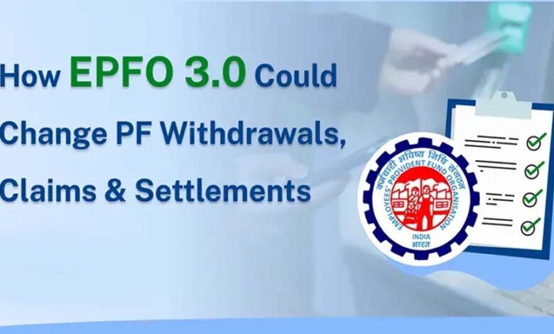 epfo-new-updates:-फटाफट-विड्रॉल,-upi-और-पेंशन—epfo-3.0-में-आएंगे-ये-बड़े-बदलाव